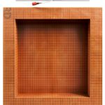Shower Niche Schluter Kerdi-Board SNLT with LIPROTEC LED White 12x12-0